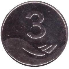 Car Wash Token - Carex24 3, Moscow