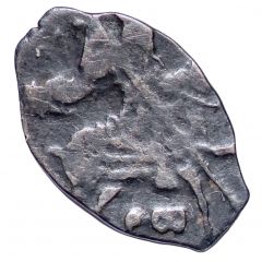 Kopeck - Peter I / Ivan V with the name of Ivan