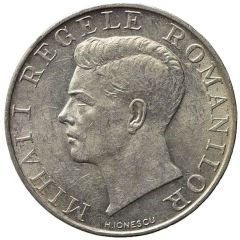 250 Lei - Mihai I NIHIL SINE DEO