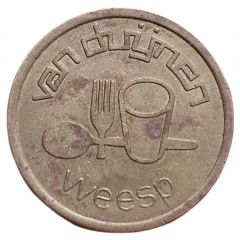 Token - Van Duijnen Weesp