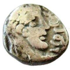 Drachm - Rabbel II and Gamilat Petra