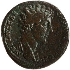 Sestertius - Marcus Aurelius S C