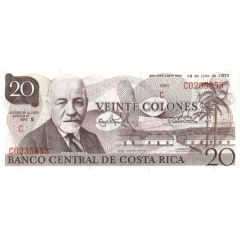 20 Colones Series C