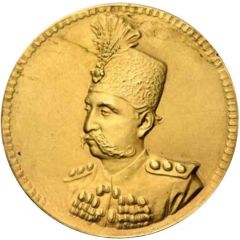 5 Toman - Mozaffar al-Din Qajar mule