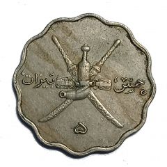 5 Baiza - Said