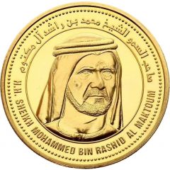 1 oz Fine Gold - Khalifa Sheikh Mohammed bin Rashid Al Maktoum - Burj Al Arab