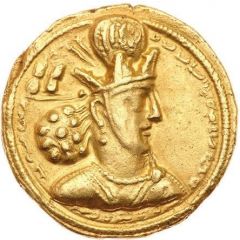 Dinar - Shapur II