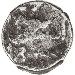 1 Dirham - Muhammad Jarun