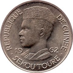 1 Franc Guinéen