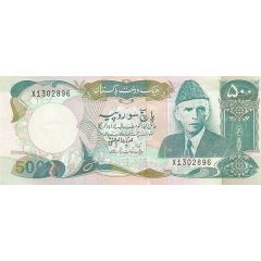 500 Rupees