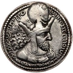 Drachm - Shapur I