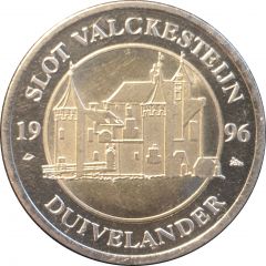 Gemeente Albrandswaard 1985 - Slot Valckesteijn 1996
