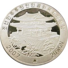 20 Won Hyonmu