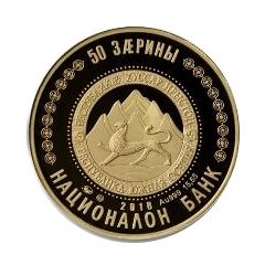 50 Zarin Hadji-Umar Mamsurov