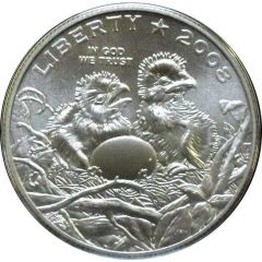 1/2 Dollar American Bald Eagle