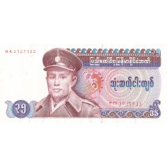 35 Kyats