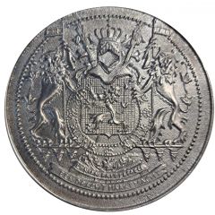 Medal - 150th anniversary of independence of Belgium