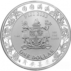 1 Dollar Mid Autumn Festival
