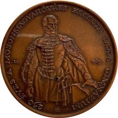 Medal - Kossuth Lajos Secondary School Mosonmagyaróvár