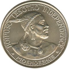 50 Licente - Moshoeshoe II Independence Attained