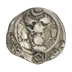 1 Drachm - Khono Peroz imitation, Uncertain Sogdian mint, Northern Tokharistan, countermark