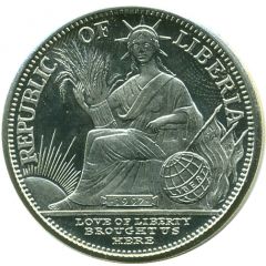 5 Dollars Year of the Dragon