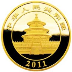 10 000 Yuan Panda