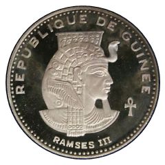 500 Francs Guinéens Ramses III