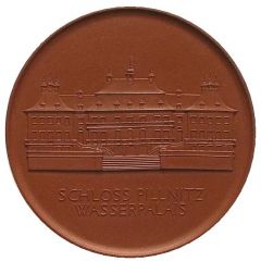 Medal - Schloss Pillnitz Water Palace