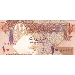 10 Riyals