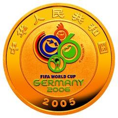 100 Yuan 2006 FIFA World Cup, Germany 2006