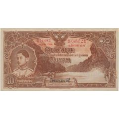 10 Baht - Rama VIII Series 3