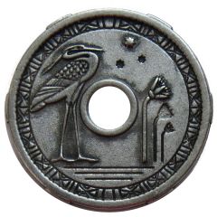 Pyaterochka Token - 1 Ibis