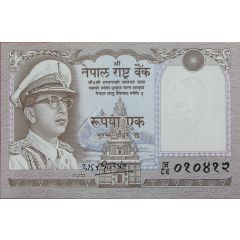 1 Rupee