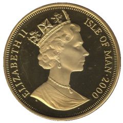 1 Crown - Elizabeth II Royal Visit 1963