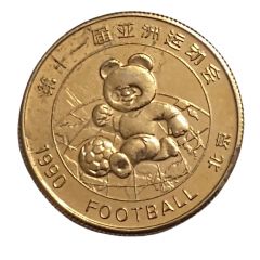 Medal: XI Asian Games Football