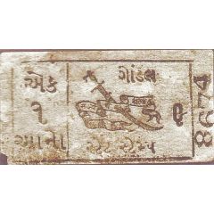 1 Anna WWII Cash Coupon