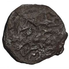 Manghir - Mehmed II