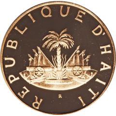 500 Gourdes Papal Visit