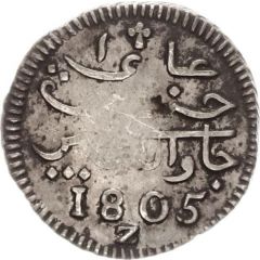 1/2 Rupee