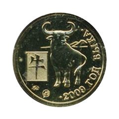 Token - Sviaz-Bank Year of the Ox
