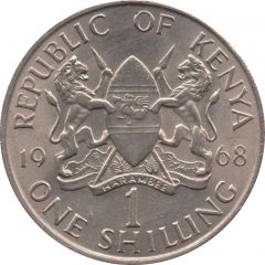1 Shilling Without legend