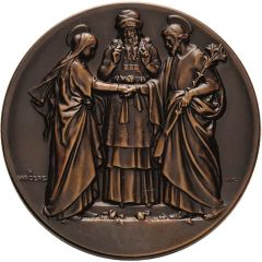 Jewish Marriage Medal