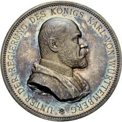 Completion of the Ulmer Münster - Karl I Heavy type