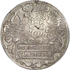 1/2 Thaler - Albert VII