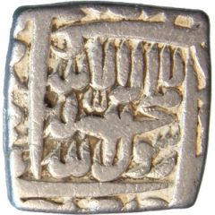 1 Rupee - Akbar Urdu Zafar Qarin mint