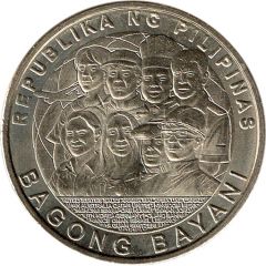 5 Piso Bagong Bayani