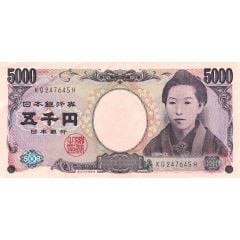 5000 Yen