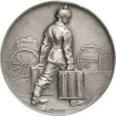 Light Machine Gun Company 1 Field Artillery Regiment 245