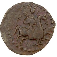 1 Fals - Sulayman II
